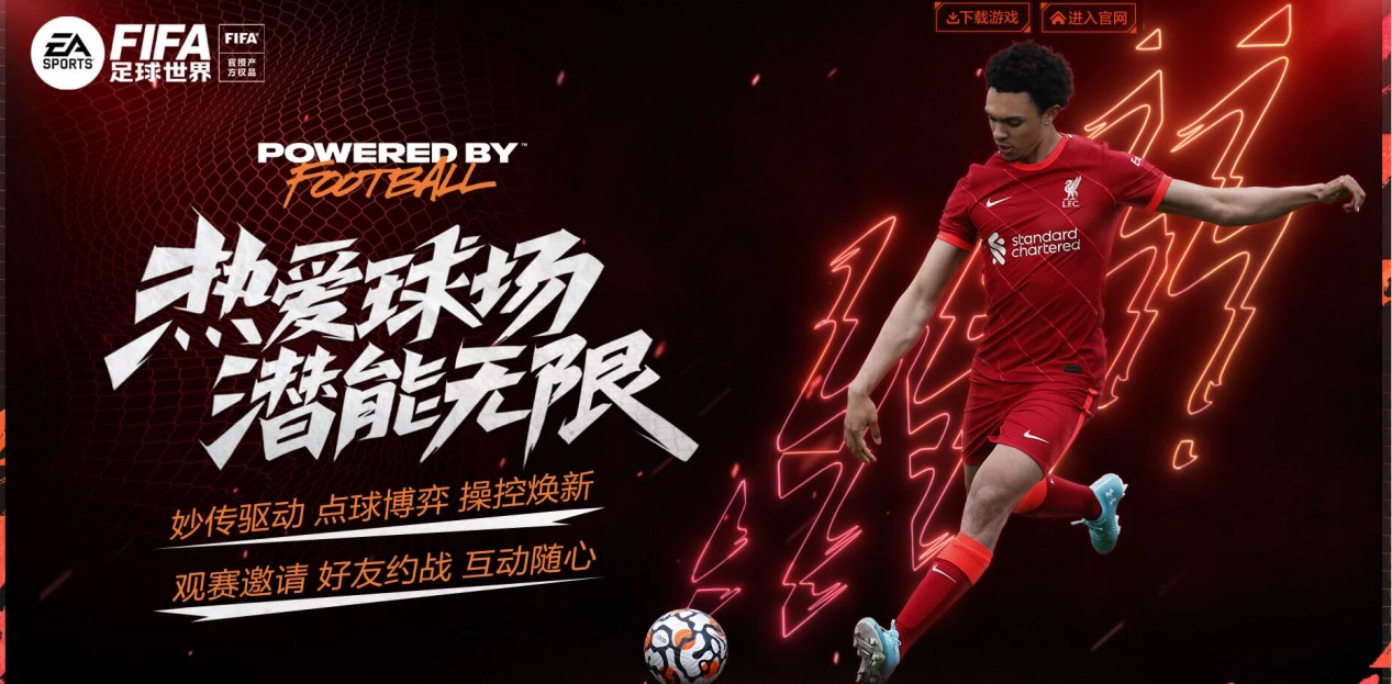 上脱颖而出 上脱颖而出